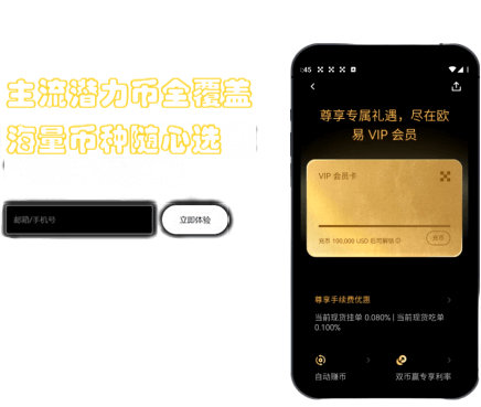 转账确认界面